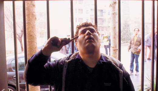 درباره طلای سرخ